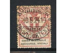1924 - REGNO - 10c. CASSA NAZIONALE ASSICURAZIONI SOCIALI - USATO - LOTTO/30240 1924 - REGNO - 10c. CASSA NAZIONALE ASSICURAZIONI SOCIALI - USATO - LOTTO/30240