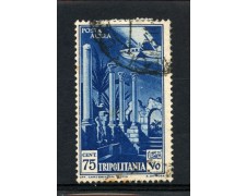 1931/32 - TRIPOLITANIA - 75c. POSTA AEREA - USATO - LOTTO/30236