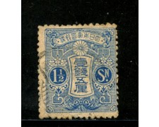 1913 - GIAPPONE - 1,5 s. BLU - USATO - LOTTO/29685