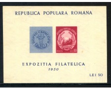1950 - ROMANIA - ESPOSIZIONE FILATELICA - FOGLIETTO NUOVO - LOTTO/29319