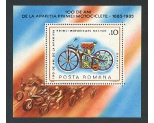 1985 - ROMANIA - CENTENARIO MOTOCICLETTA - FOGLIETTO NUOVO - LOTTO/29357