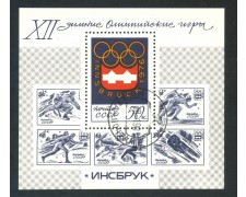 1976 - RUSSIA - OLIMPIADI DI INNSBRUK - FOGLIETTO USATO - LOTTO/29437