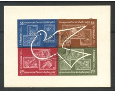 1962 - ROMANIA - NAVIGAZIONE DEL COSMO - FOGLIETTO USATO - LOTTO/29523 1962 - ROMANIA - NAVIGAZIONE DEL COSMO - FOGLIETTO USATO - LOTTO/29523