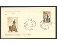 1962 - LUSSEMBURGO - CHIESA DI SAN LORENZO - BUSTA FDC - LOTTO/29553 1962 - LUSSEMBURGO - CHIESA DI SAN LORENZO - BUSTA FDC - LOTTO/29553