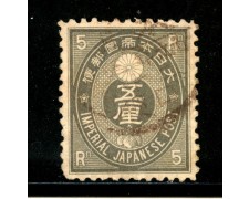 1876/77 - GIAPPONE - 5 r. GRIGIO - USATO - LOTTO/29641