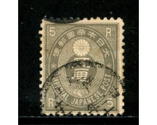 1876/77 - GIAPPONE - 5 r. GRIGIO - USATO - LOTTO/29642