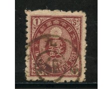 1879/83 - GIAPPONE - 1s. BRUNO ROSSO - USATO - LOTTO/29647