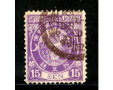 1888/92 - GIAPPONE - 15s. VIOLETTO - USATO - LOTTO/29657