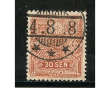 1914/19 - GIAPPONE - 30s. BRUNO ROSSO - USATO - LOTTO/29693