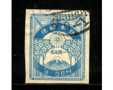 1923 - GIAPPONE - 1,5 s. BLU SISMA DI YOKOHAMA - USATO - LOTTO/29701