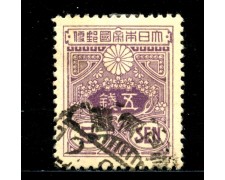 1937/39 - GIAPPONE - 5s. VIOLETTO - USATO - LOTTO/29721