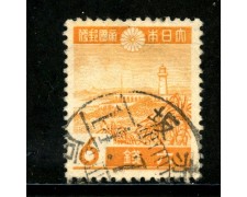 1937/40 - GIAPPONE - 6 s. ARANCIO - USATO - LOTTO/29737