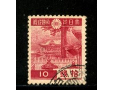 1937/40 - GIAPPONE - 10 s. CARMINIO - USATO - LOTTO/29739