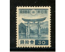 1937/40 - GIAPPONE - 30 s. BLU VERDE - LING. - LOTTO/29746