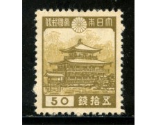 1937/40 - GIAPPONE - 50 s. OLIVA - LING. - LOTTO/29748