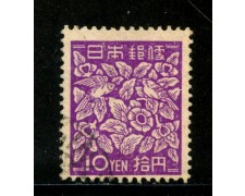 1947 - GIAPPONE - 10 y. VIOLETTO - USATO - LOTTO/29758