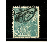 1948/49 - GIAPPONE - 3y. VERDE BLU LAVORO - LOTTO/29760