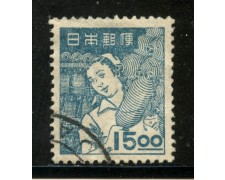 1948/49 - GIAPPONE - 15y. BLU VERDE LAVORO - LOTTO/29764