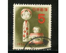 1955 - GIAPPONE  - 5 y. NUOVO ANNO - USATO - LOTTO/29780