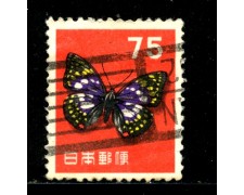 1956 - GIAPPONE - 75 y. POSTA ORDINARIA - USATO - LOTTO/29782