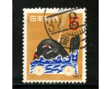 1956 - GIAPPONE - 5 y. NUOVO ANNO - USATO - LOTTO/29783