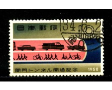 1958 - GIAPPONE - TUNNEL SOTTO IL MARE - USATO - LOTTO/29787
