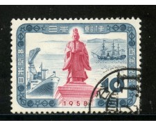 1958 - GIAPPONE - COMMERCIO ESTERO - USATO - LOTTO/29789