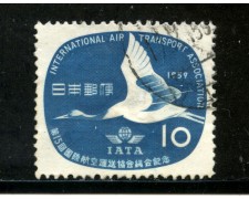 1959 - GIAPPONE - TRASPORTO AEREO - USATO - LOTTO/29799