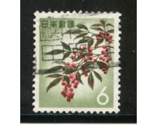 1962/65 - GIAPPONE - 6 y. POSTA ORDINARIA - USATO - LOTTO/29820