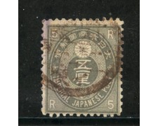 1876/77 - GIAPPONE - 5 r. GRIGIO - USATO - LOTTO/29824