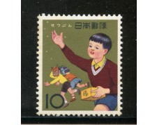 1962/63 - GIAPPONE - 10 y. FESTIVAL SETSUBNI - NUOVO - LOTTO/29828