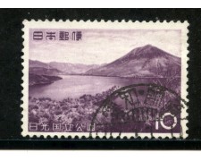 1962 - GIAPPONE - 10y. PARCO NAZIONALE - USATO - LOTTO/29831