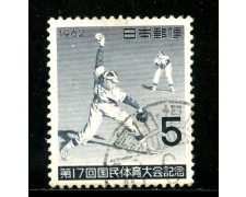 1962 - GIAPPONE - 5y. SPORT BASEBALL - USATO - LOTTO/29832
