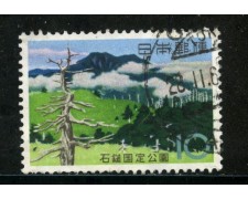 1963 - GIAPPONE - 5y. PARCO NAZIONALE - USATO - LOTTO/29834