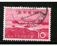 1963 - GIAPPONE - 10y. VILLAGGIO UNZEN - USATO - LOTTO/29837