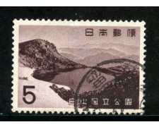1963 - GIAPPONE - 5y. LAGO PARCO DI AMAKUSA - USATO - LOTTO/29838