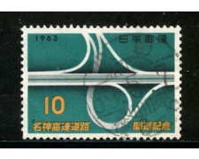 1963 - GIAPPONE - 10y. STRADA NAGOYA KOBE - USATO - LOTTO/29840