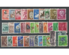 GIAPPONE - POSTA ORDINARIA - 35 FRANCOBOLLI USATI DIFFERENTI - LOTTO/29847