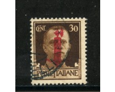 1944 - REPUBBLICA SOCIALE - 30c. SOPRASTAMPATO - USATO - LOTTO/29862 1944 - REPUBBLICA SOCIALE - 30c. SOPRASTAMPATO - USATO - LOTTO/29862