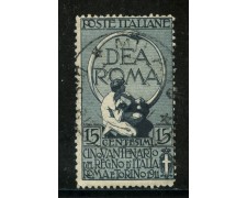 1911 - REGNO - 15+5 cent. UNITA' D'ITALIA - USATO - LOTTO/29864 1911 - REGNO - 15+5 cent. UNITA' D'ITALIA - USATO - LOTTO/29864