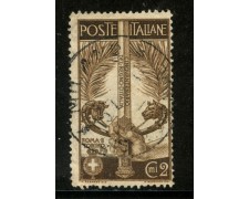 1911 - REGNO - 2+3 cent. UNITA' D'ITALIA - USATO - LOTTO/29866 1911 - REGNO - 2+3 cent. UNITA' D'ITALIA - USATO - LOTTO/29866