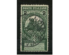 1913 - REGNO - 2 SU 5c. VERDE UNITA' D'ITALIA - USATO - LOTTO/29867 1913 - REGNO - 2 SU 5c. VERDE UNITA' D'ITALIA - USATO - LOTTO/29867