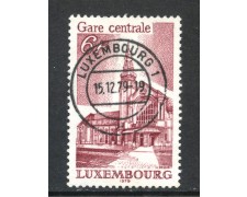 1979 - LUSSEMBURGO - 6 Fr. TURISTICA - USATO - LOTTO/29895 1979 - LUSSEMBURGO - 6 Fr. TURISTICA - USATO - LOTTO/29895