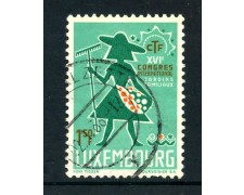 1967 - LUSSEMBURGO - 1,50 GIARDINI FAMILIARI - USATO - LOTTO/29896 1967 - LUSSEMBURGO - 1,50 GIARDINI FAMILIARI - USATO - LOTTO/29896