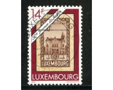 1991 - LUSSEMBURGO - GIORNATA DEL FRANCOBOLLO - USATO - LOTTO/29918 1991 - LUSSEMBURGO - GIORNATA DEL FRANCOBOLLO - USATO - LOTTO/29918