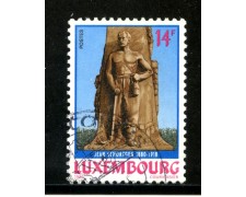 1993 - LUSSEMBURGO - 14 Fr. SCHORTGEN - USATO - LOTTO/29925 1993 - LUSSEMBURGO - 14 Fr. SCHORTGEN - USATO - LOTTO/29925