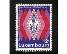 1987 - LUSSEMBURGO - 12 Fr. AMATORI DI ONDE CORTE - LOTTO/29938 1987 - LUSSEMBURGO - 12 Fr. AMATORI DI ONDE CORTE - LOTTO/29938