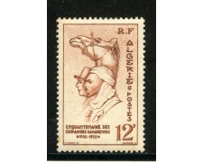 1952 - ALGERIA - 12 Fr. COMPAGNIA SAHARIANA - NUOVO - LOTTO/29955