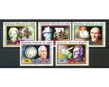 1978 - CONGO REPUBBLICA - PREMI NOBEL 5v. - USATI - LOTTO/29986