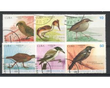 1990 - CUBA - UCCELLI EXPO NUOVA ZELANDA 6v. USATI - LOTTO/19274 1990 - CUBA - UCCELLI EXPO NUOVA ZELANDA 6v. USATI - LOTTO/19274